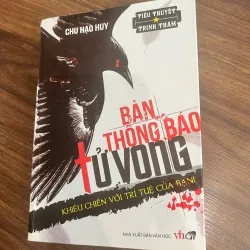 BẢN THÔNG BÁO TỬ VONG - Chu Hạo Huy mới 75% 707730