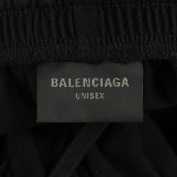 Quần short BALENCIAGA - Hàng hiệu Authentic 889177