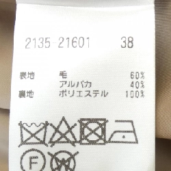 MORABITO BLANC Coat - Hàng hiệu Authentic 811860