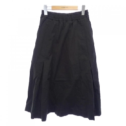 Chân váy MHL - Hàng hiệu Authentic