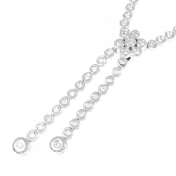 K18WG Dây chuyền kim cương 1.50CT - Hàng hiệu Chính hãng 859450