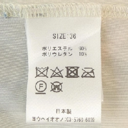 【Mã giảm giá】YOHEI OHNO Áo 636221