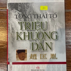 Tống Thái Tổ Triệu Khuông Dẫn (k1)