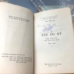 Tây Du Ký – Tác giả: Ngô Thừa Ân - 4 tập 689182