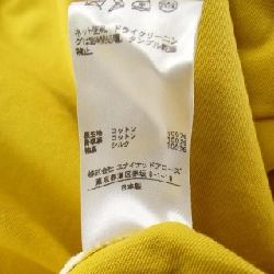 【Mã giảm giá】Áo khoác DRAWER 640436