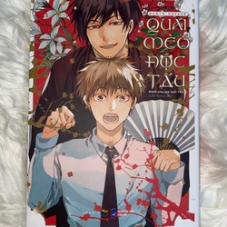 Manga boylove 'Quái mèo độc tấu' tặng kèm postcard - Dento Hayane