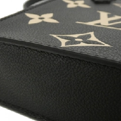 Túi xách Louis Vuitton Monogram Empreinte Petit Sac Plat M57937 - Hàng hiệu Chính hãng 767124