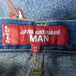 ジュンヤワタナベ JUNYA WATANABE LEVIS WK-P211 ジーンズ - Hàng hiệu Authentic 888404