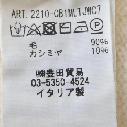 Áo khoác cardigan FILIPPO DE LAURENTIIS - Hàng hiệu Authentic 893139