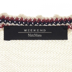 Cuối tuần Max Mara 534106816700 Áo khoác cardigan 631934