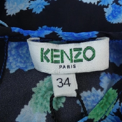 Kenzo KENZO áo 630882