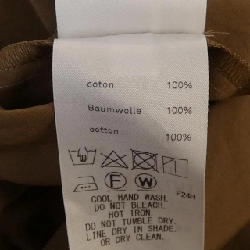 Áo sơ mi ATON - Hàng hiệu Authentic 897373