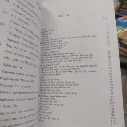 Sách: Kỹ thuật điện tử - TG: Đỗ Xuân Thụ (KT) 740496