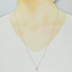 K18PG Dây chuyền kim cương 0.30CT - Hàng hiệu Chính hãng 847532