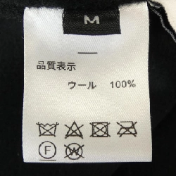 Áo khoác U-Big - Hàng hiệu Authentic 823441