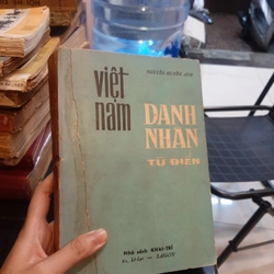 Việt Nam DANH NHÂN từ điển 298506