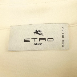 ETRO 211-14249-7212 Váy - Hàng hiệu Chính hãng 814932