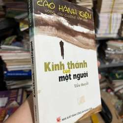 Kinh thánh của một người sách cũ còn khá tốt