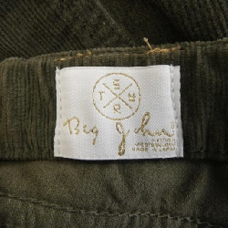 VÁY BIG JOHN SURT - Hàng hiệu Chính hãng 821481