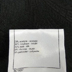 【Mã giảm giá】Chanel CHANEL Quần 652726