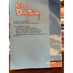 Cây Dừng Thiêng - Đỗ Xuân Đồng - Đỗ Xuân Đồng 958544