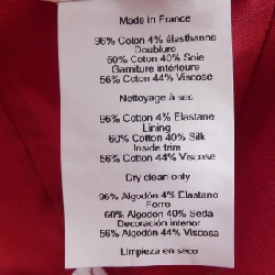 HERMES DAVIS H PRIMAVERA H221010N Mũ - Hàng hiệu Chính hãng 833118