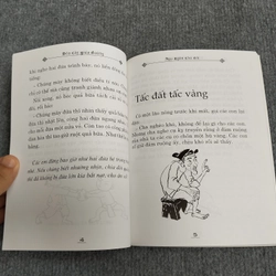 ĐẼO CÀY GIỮA ĐƯỜNG 539788