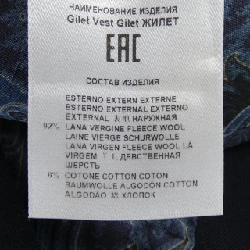 Áo gile ETRO - Hàng hiệu Authentic 891808