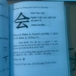 Sách Tự Học Chiết Tự Chữ Hán - Tái bản, Biên soạn Phạm Thị Thúy mới 90% 756789