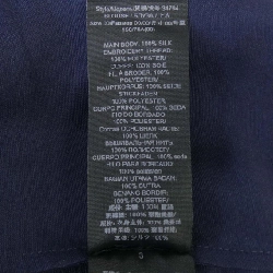 【Mã giảm giá】Đầm TORY BURCH 653531