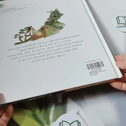 [Tặng nẹp góc] Truyện thiếu nhi Hàn Quốc: Danh nhân 16 -  지인지기 인물 이야기: 김홍도 731993