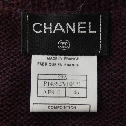 【Mã giảm giá】【Cổ điển】Áo cardigan CHANEL 635153