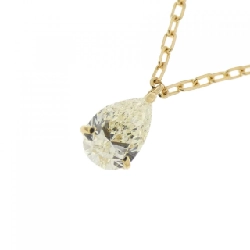 Dây chuyền kim cương K18YG 0.85CT - Hàng hiệu Chính hãng 862989