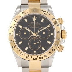 Đồng hồ Rolex Daytona 116523. SSxYG tự động F - Hàng hiệu chính hãng