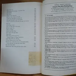 Hồi Ký Song Đôi (Bộ 2 Tập) - Huy Cận 596538