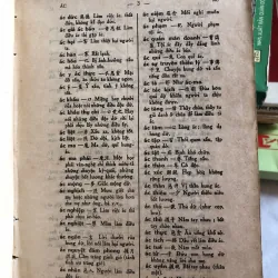 Hán Việt từ điển - Nguyễn Văn Khôn 1001137