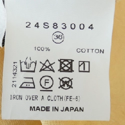 【Khuyến mãi】Áo IRENE 642467