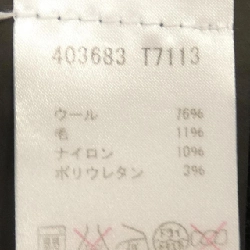 Áo khoác len BALENCIAGA - Hàng hiệu Chính hãng 826867