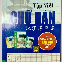 Tập viết chữ Hán - mới 100%