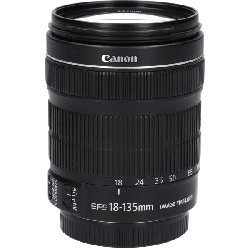 Ống kính EF-S 18-135mm F3.5-5.6 IS STM - Hàng hiệu Authentic