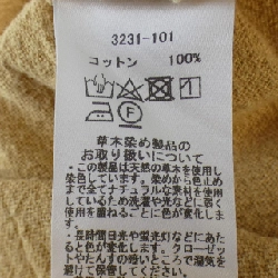 【Mã giảm giá】WALANCE Đầm 652055