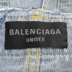 Quần jeans BALENCIAGA - Hàng hiệu Authentic 825047