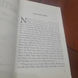 NGUYỄN TRÃI, Cuộc đời và Tác phẩm 452790