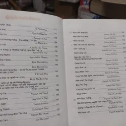 Sách: Di tích lịch sử - văn hoá trong khu phố cổ và xung quanh hồ Hoàn Kiếm  (A2) 746244