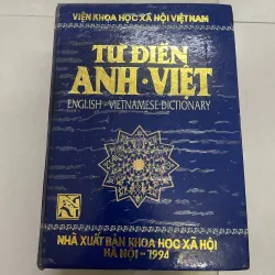 Từ điển Anh việt 