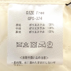 【Khuyến mãi】Chân váy Gypsohila 652102