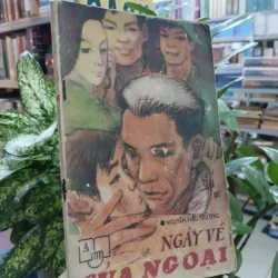 NGÀY VỀ CỦA NGOẠI - NGUYỄN HIẾU TRƯỜNG
