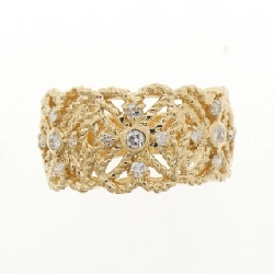 Nhẫn kim cương K18YG 0.23CT - Hàng hiệu Chính hãng 852566