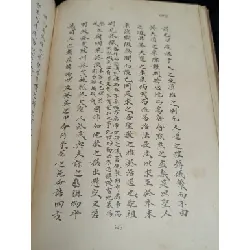 Trung dung thuyết ước - Lê Văn Ngữ 592508