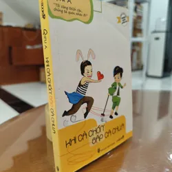 Khi cà chớn gặp cà chua 592724